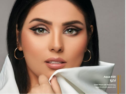 عدسات ذهب اليومية اكوا Aqua
