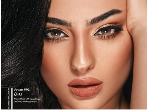 عدسات ذهب اليومية ارقان Argan