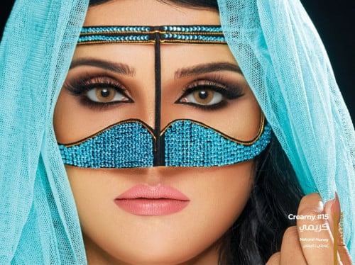 عدسات ذهب اليومية كريمي Creamy