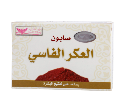 كويت شوب - صابون العكر الفاسي - 100جرام
