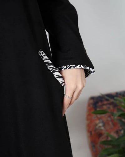 عباية شمواه طبعة زيبرا