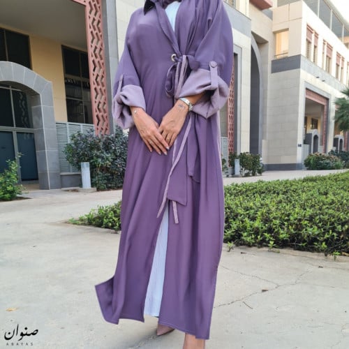عباية صنوان بلون بنفسجي، مع ياقة وكم بوجهين