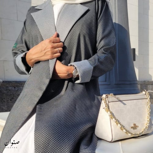 عباية صنوان الرمادية