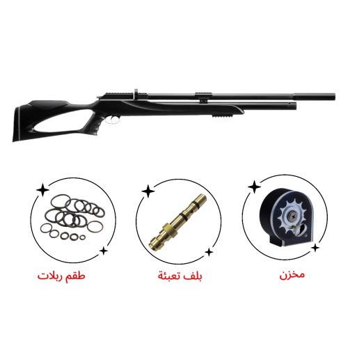 بندقية اسنوبك (5.5) M25