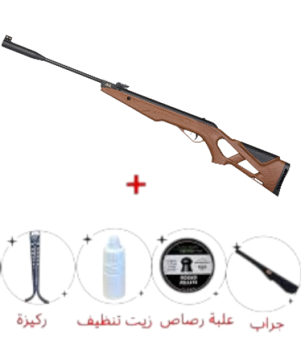 بكج بندقية كسر لون خشبي THUNDER M (4.5)