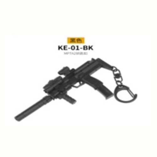 ميدالية رشاش MP7A2 بلاستيك