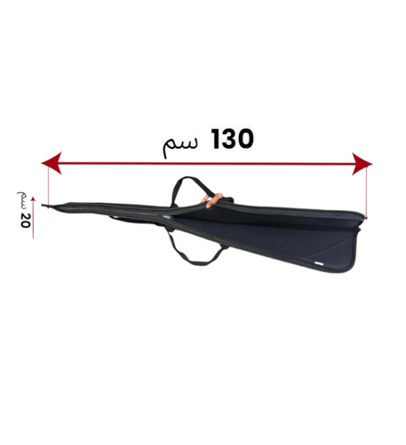 جراب 130 سم اللون بيج