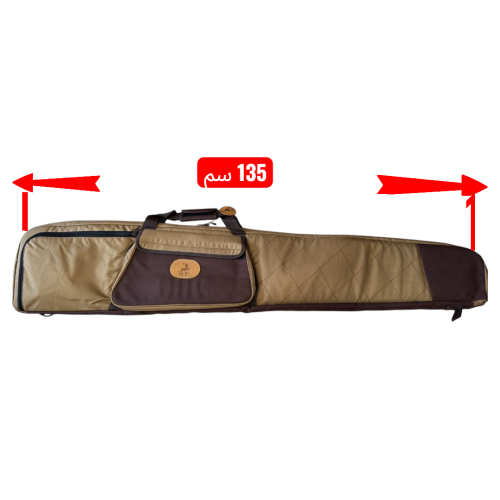 جراب 135 سم مزود بجيب خارجي