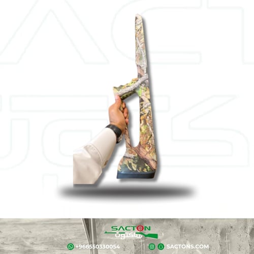 جرم P35 لون مموة