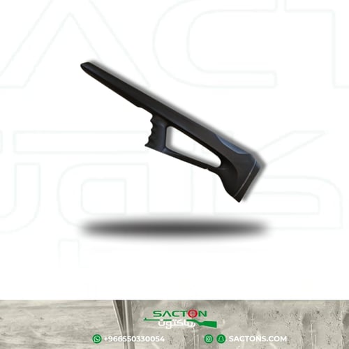 جرم P35 لون اسود