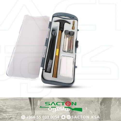 عدة تنظيف اسلحة KPC01A