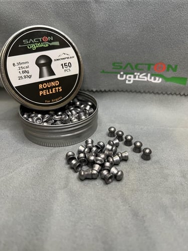 رصاص ساكتون عيار 6.35 القرين 25.93 العدد 150 طلقة