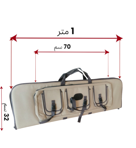 جراب بندقية P35 مزودة ب ثلاثة جيوب خارجية وجيب اضا...