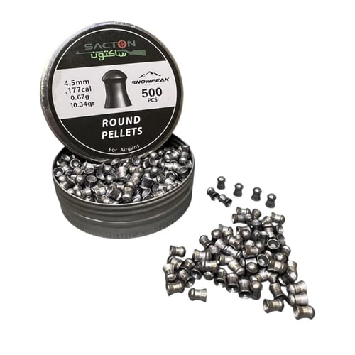 رصاص ساكتون عيار 4.5 القرين 10.34 العدد 500 طلقة