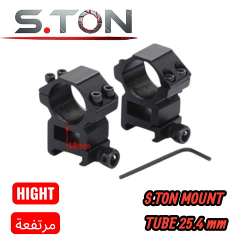 قواعد دربيل ستون مرتفعة جسر 22 تيوب 25.4