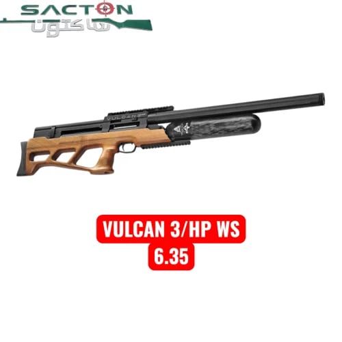 بندقية VULCAN 3/ HPسبطانة 700 عيار6.35 خشب - اير غان تكنلوجي