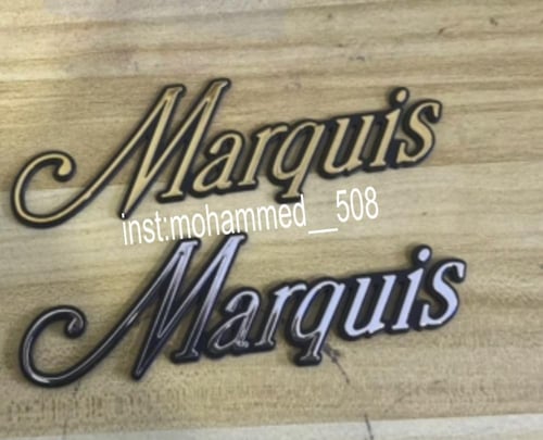 كتابة شبك ماركيز