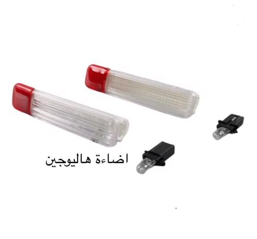 طقم لمبات الأبواب الداخليه مع الغطاء جمس-شفر 2000-...