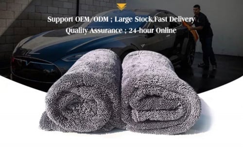 قماش مايكرو فايبر تويست