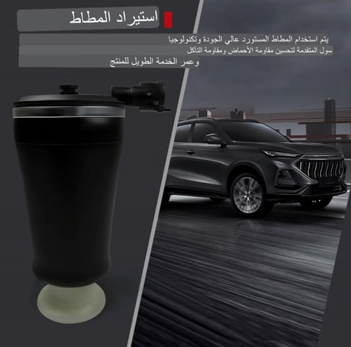 بوالين فورد جديده تركب من 92 الى 2011