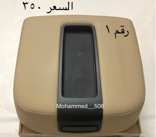 تكايه يوكن 2007-2014 يوكن