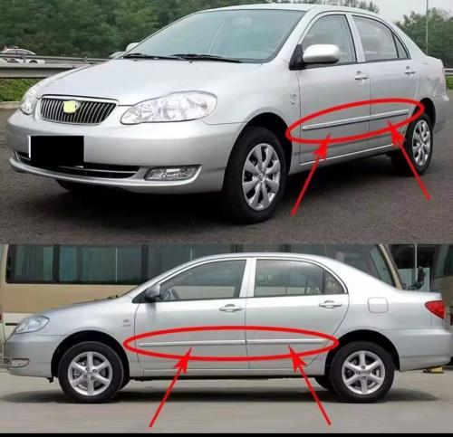 مساطر أبواب كورولا 2001-2007