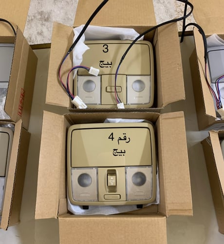 درج نظاره هونداي-كيا