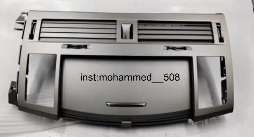 ديكور مسجل ومكيف أفالون 2005-2010