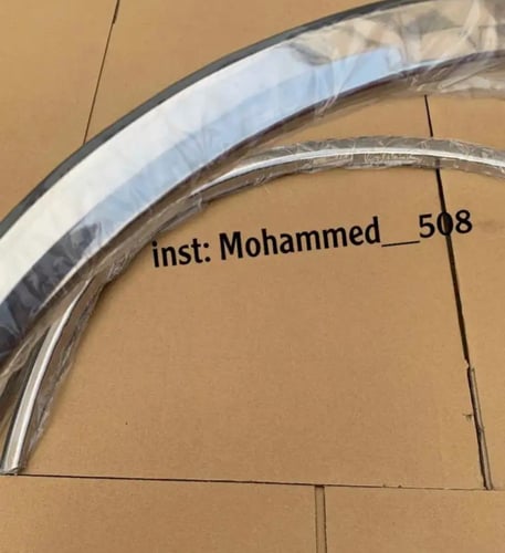 رفارف كابرس 79 وتحت
