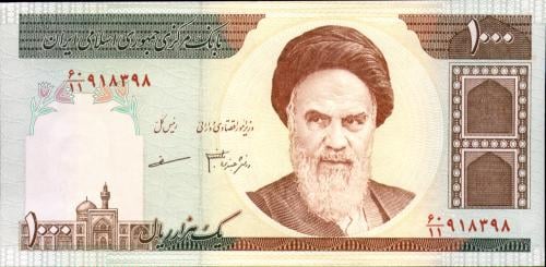 1000 ريال إيران لعام 2006 م والحالة ممتازة