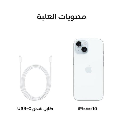 أبل أيفون 15 بلس، 5جي، 6.7 بوصة، 128 جيجا، أزرق
