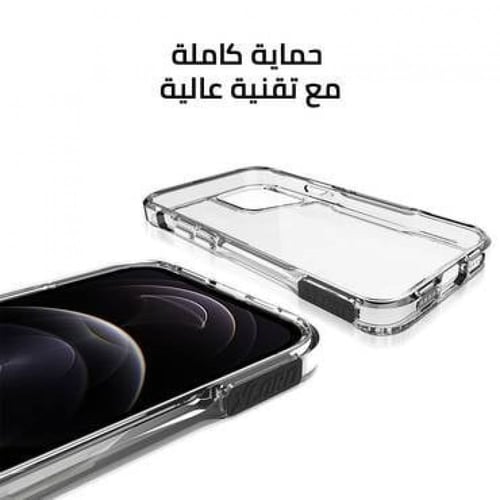 - للايفون 14برو ماكس VIEDMA XLORD | حماية اكس لورد...