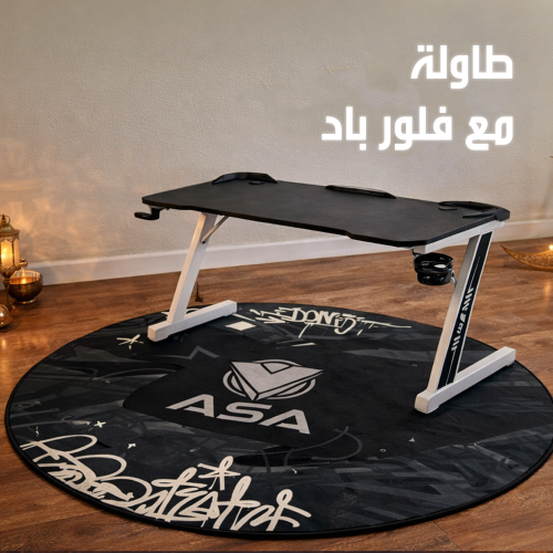 FLOORPAD + TABEL