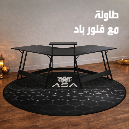 FLOORPAD + TABEL