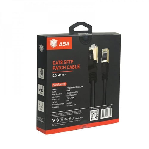 سلك شبكة كات 8 0.5 متر