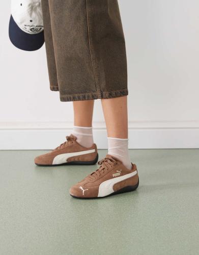Puma | بوما