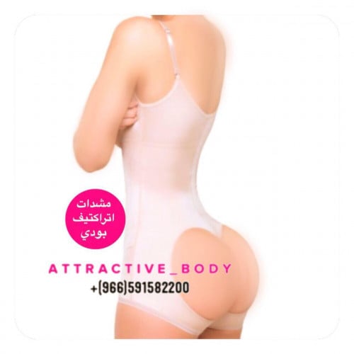 مشد بانتي كلبسات مفتوح الخلف