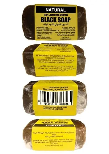 صابون افريقي خام