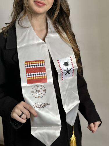 شال يوم التاسيس