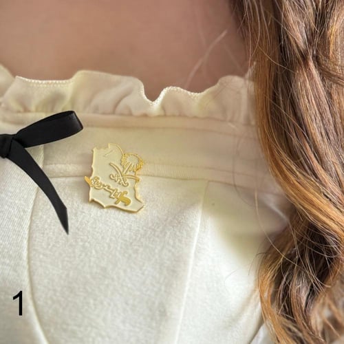 بروش يوم التاسيس