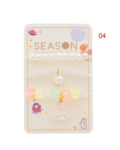 طقم أساور أطفال بخرز ملون وفراشة