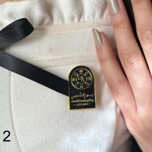 بروش يوم التاسيس