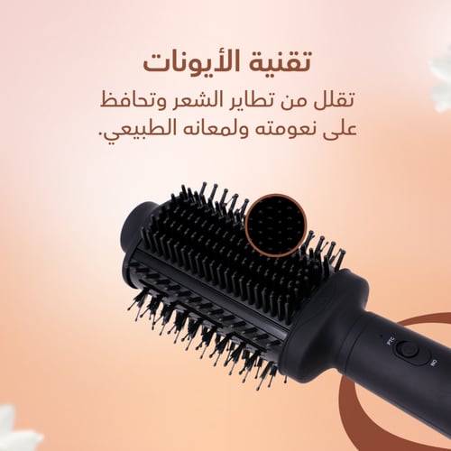 سيزون برش برو