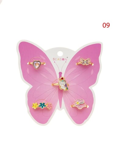 خاتم مجموعة أطفال