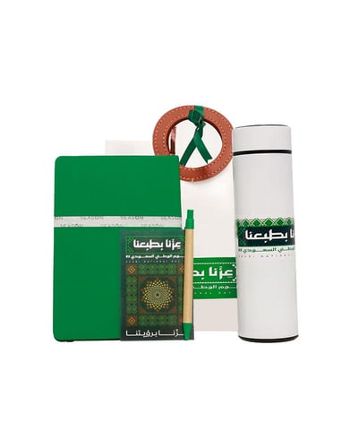 مق حراري مع دفتر وقلم اليوم الوطني