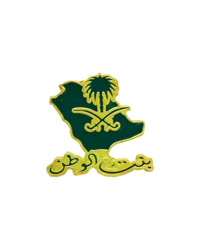 بروش اليوم الوطني
