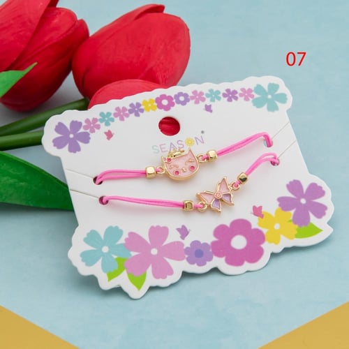 سوارة خيط مجموعة أطفال