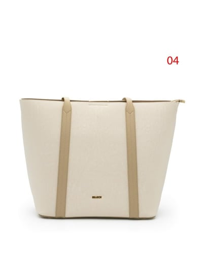 طقم شنط سيزون قطعتين | حقيبة كبيرة & حقيبة يد