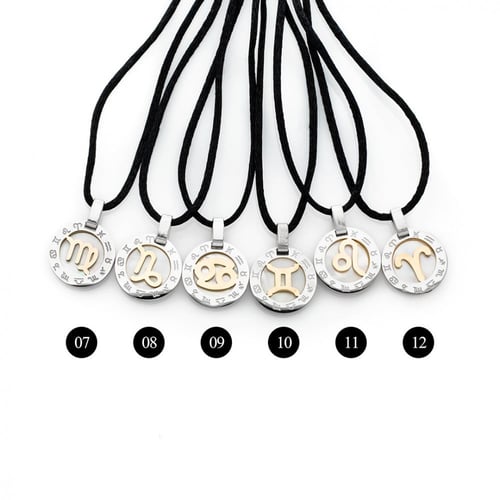 سلسال أبراج