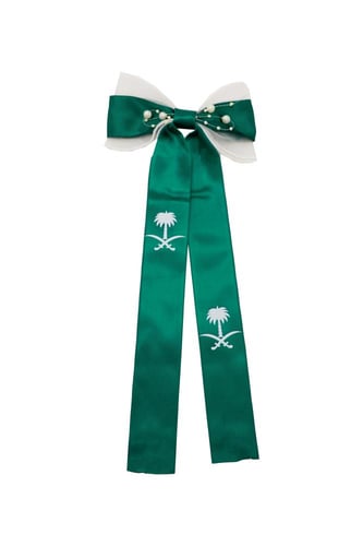 مشبك اليوم الوطني